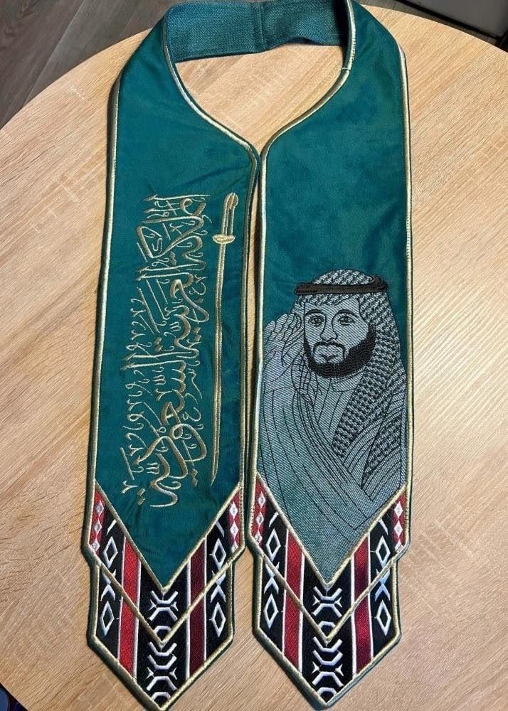 وشاح ولي العهد بالخط العربي والسدو