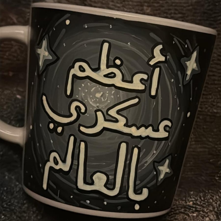 أعظم عسكري بالعالم