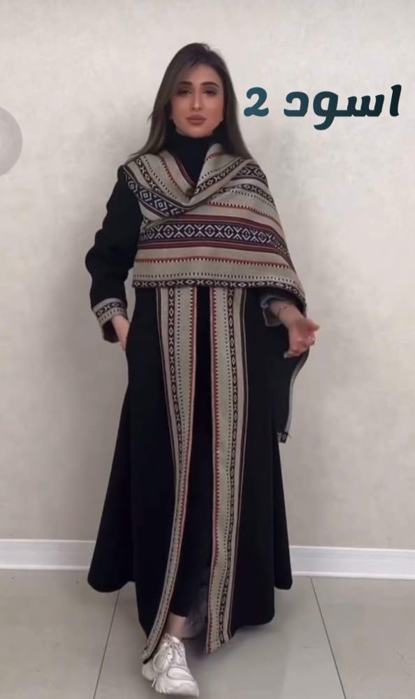 عبايه السدو حصري