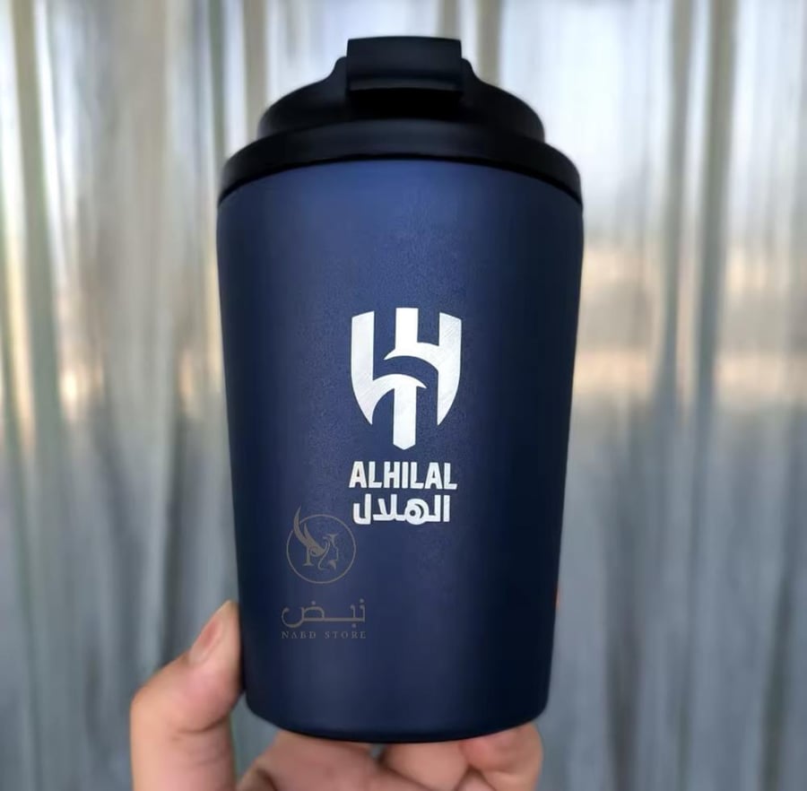 كوب بشعار نادي الهلال