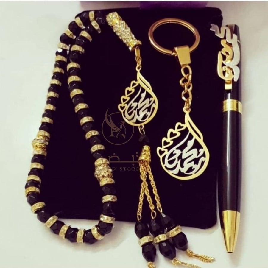 هديه رجالي فخمه