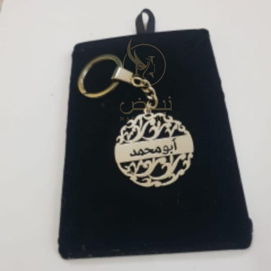 ميدالية مفاتيح السيارة