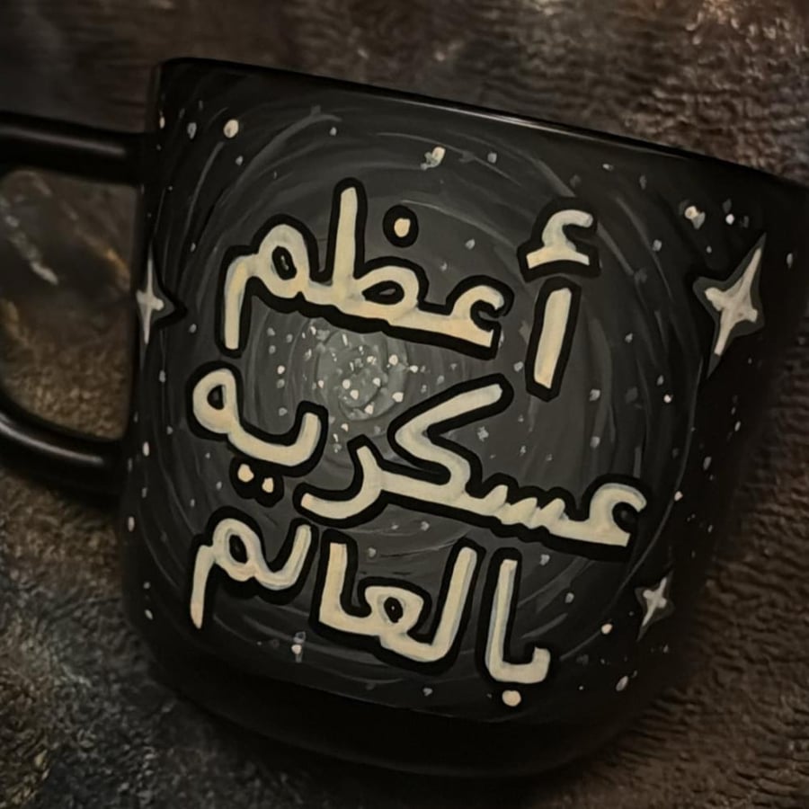 أعظم عسكريه بالعالم