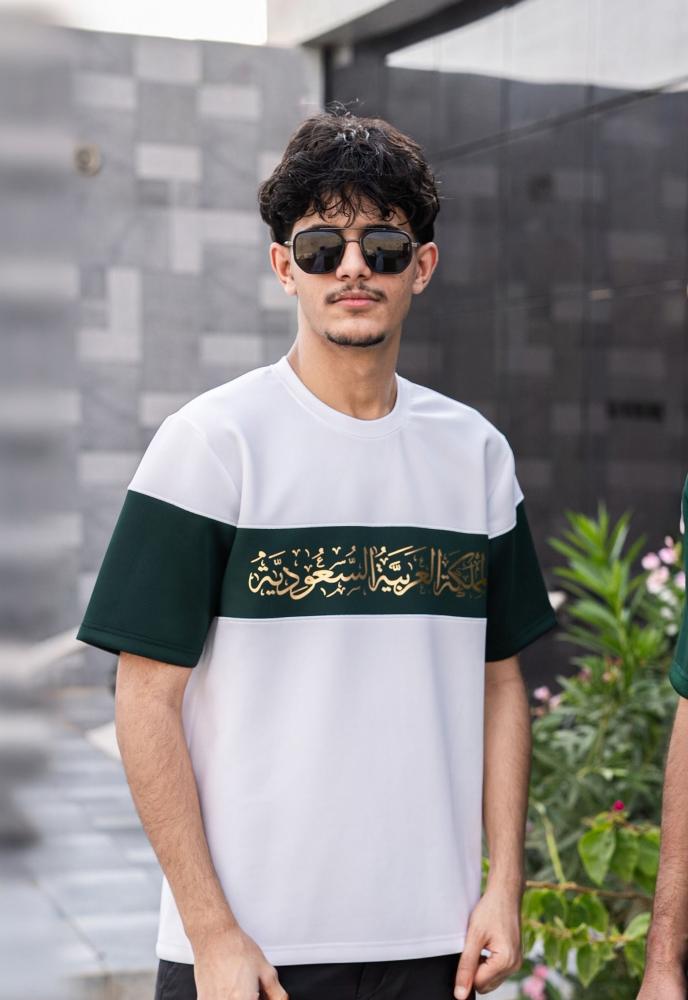 تيشيرت اليوم الوطني المملكة العربية السعودية