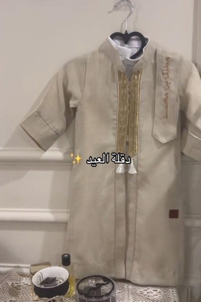 دقله العيد بلاسم تصميم انيق