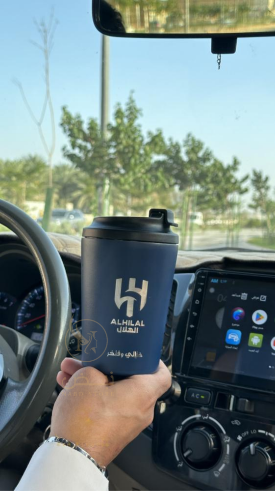 كوب بشعار نادي الهلال