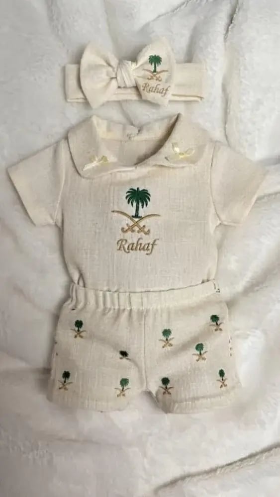 طقم اليوم الوطني انيق للاطفال