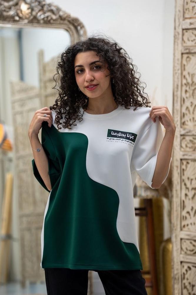 تيشيرت اليوم الوطني عزنا بطبعنا