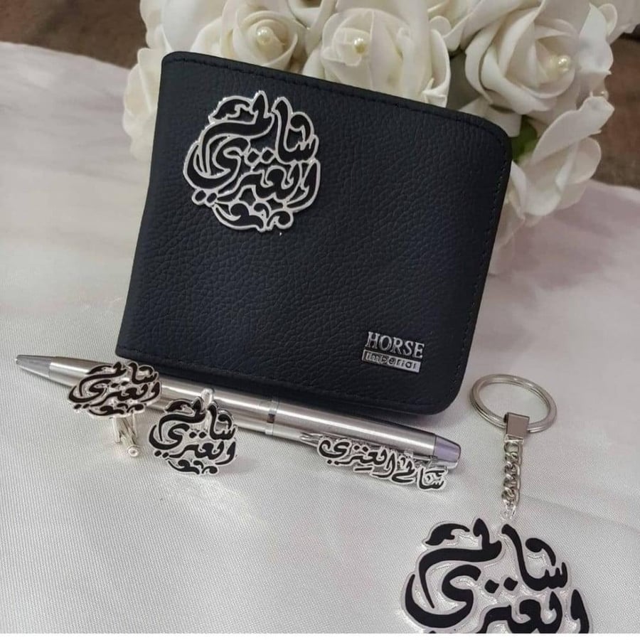 طقم جالي مكون من 4 قطع