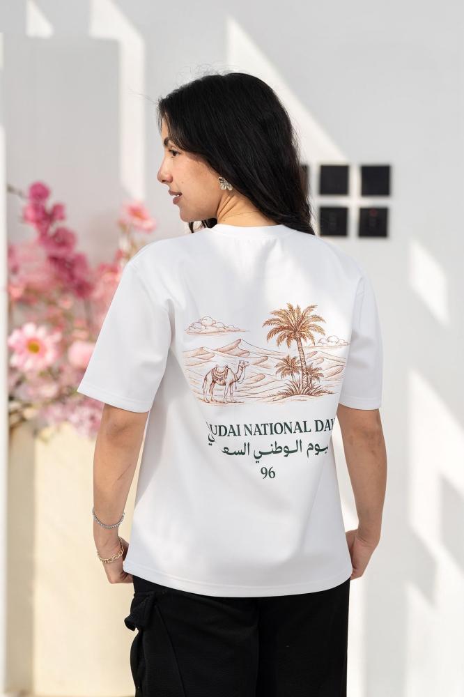 تيشيرت اليوم الوطني حضارتنا