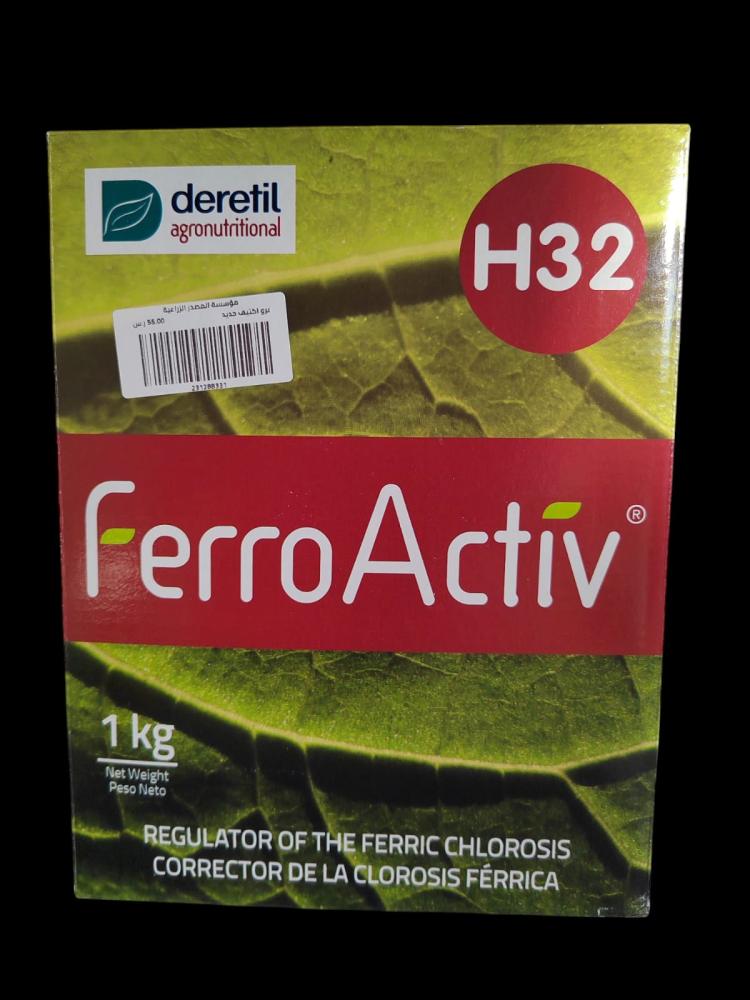 Fur Active Iron