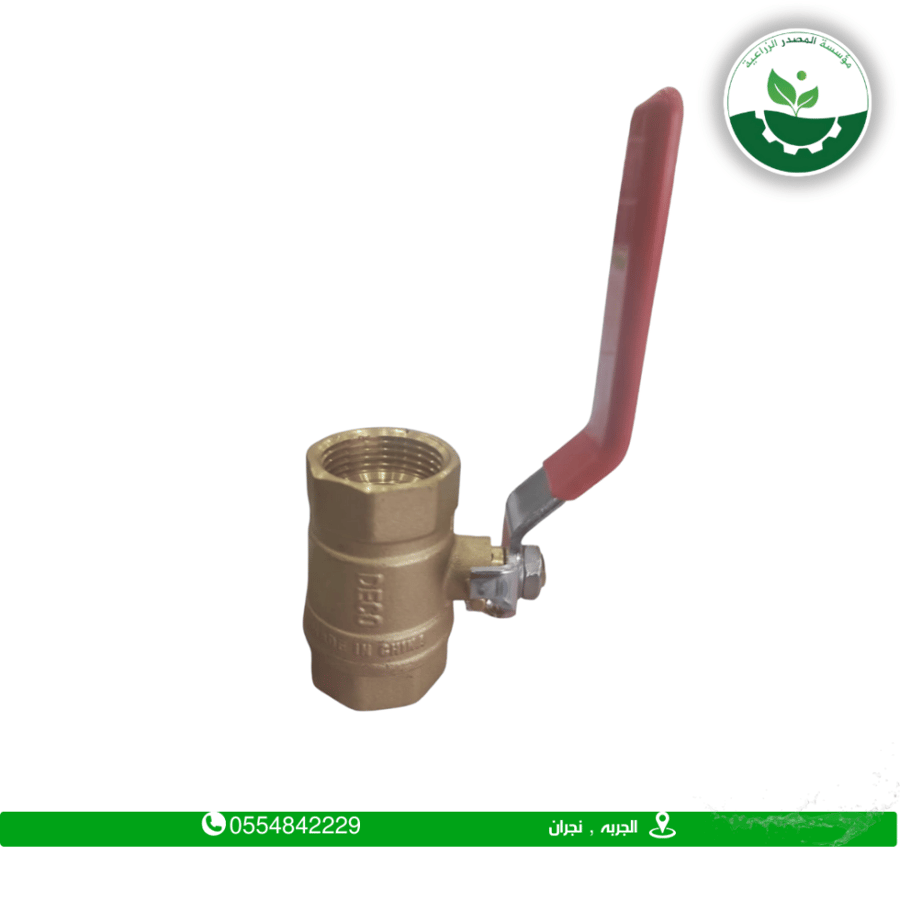 Copper air valve 1/2" Deco