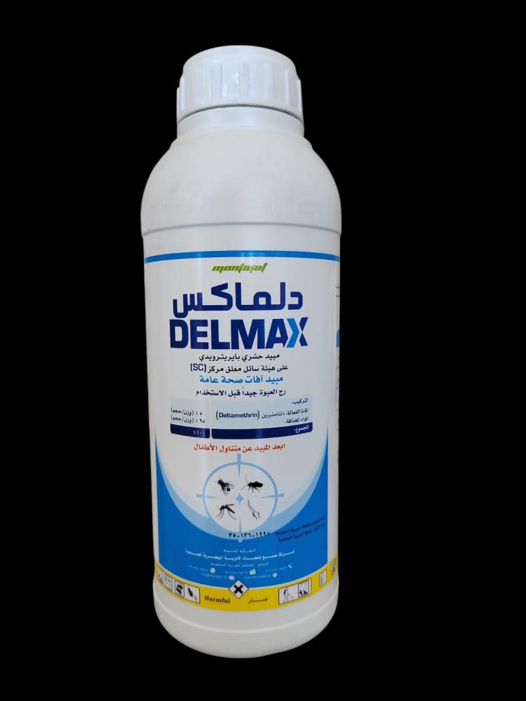 دلماكس 1لتر