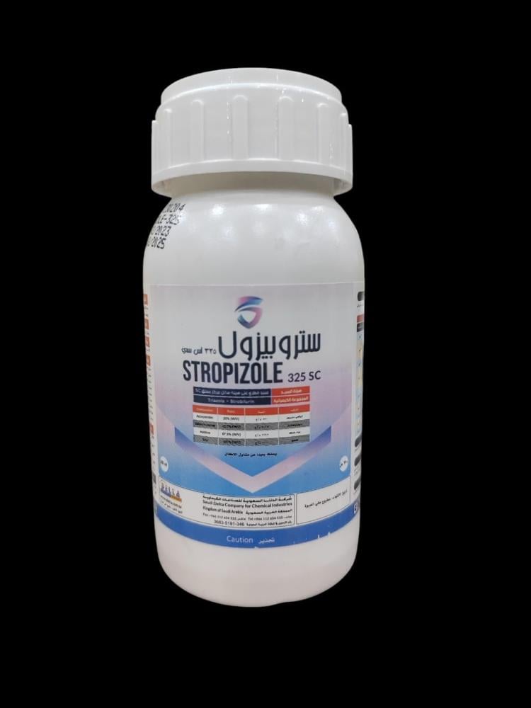 ستروبيزول 325 اس سي