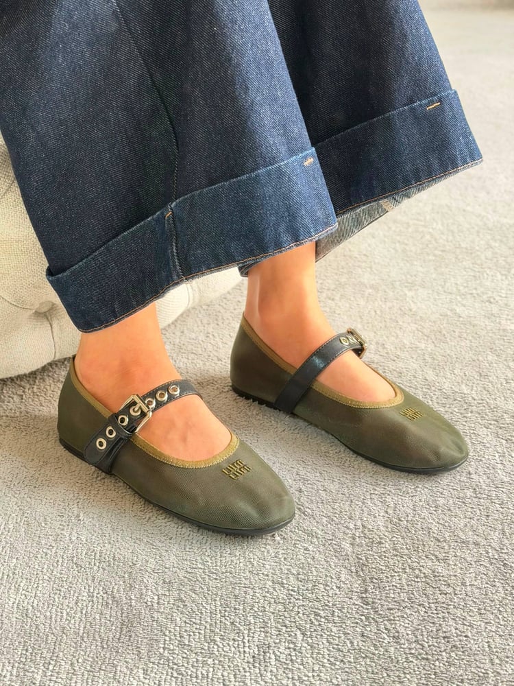 باليرينا ميو ميو Miu Miu