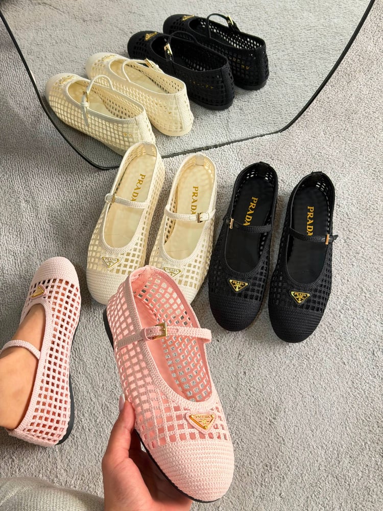 باليرينا برادا Prada