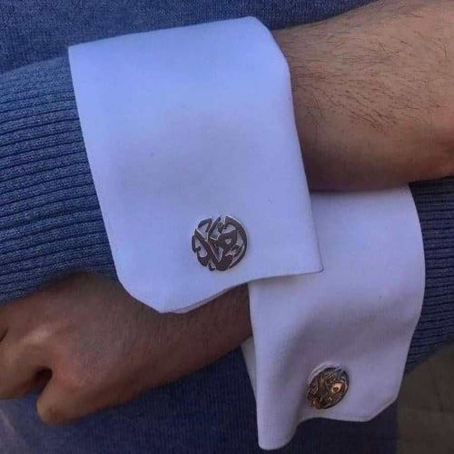 كبك رجالي بالاسم