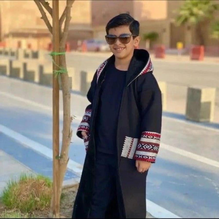 فروة شتوية أطفال مع سدو