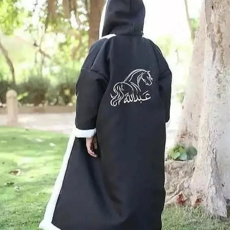 فروة شتوية أنيقة ولادي بناتي