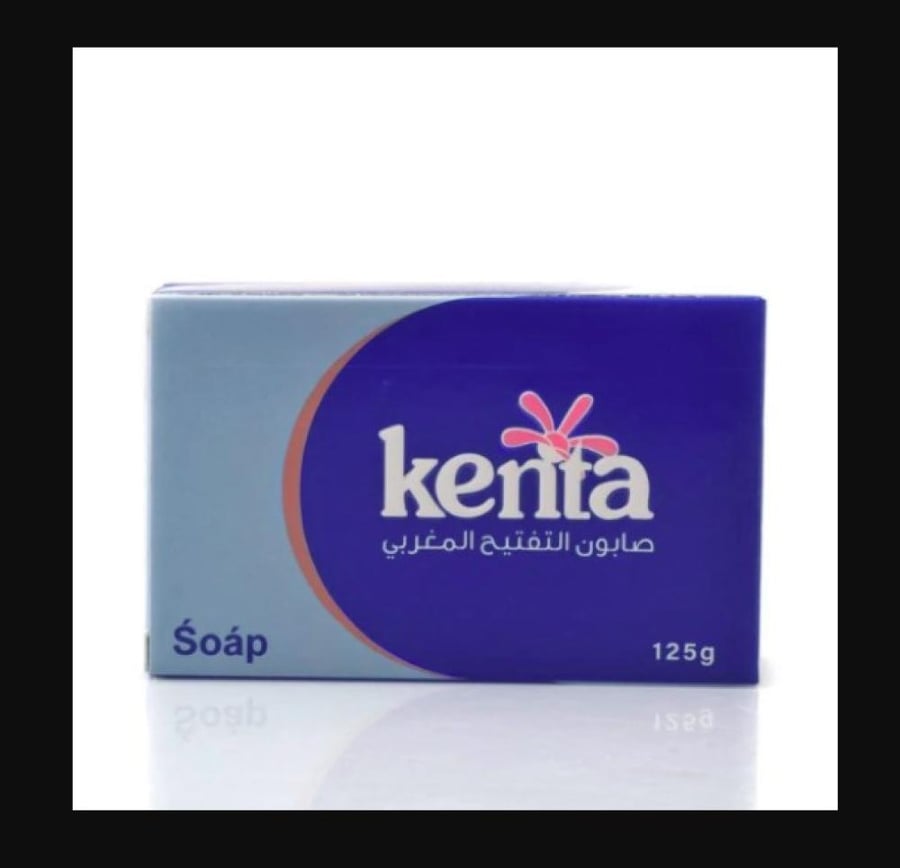 صابون التفتيح المغربي كنتا 125جم