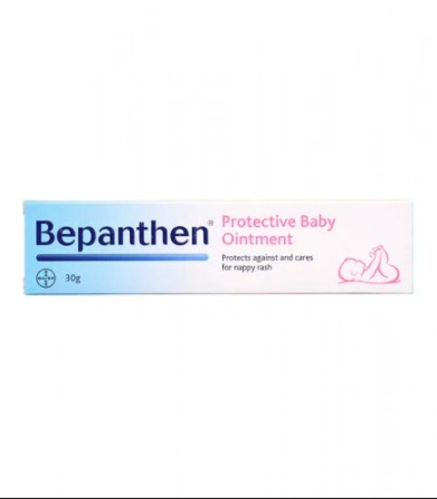 Bepanthene ointment for prevention of allergies caused by diaper wetness 30g