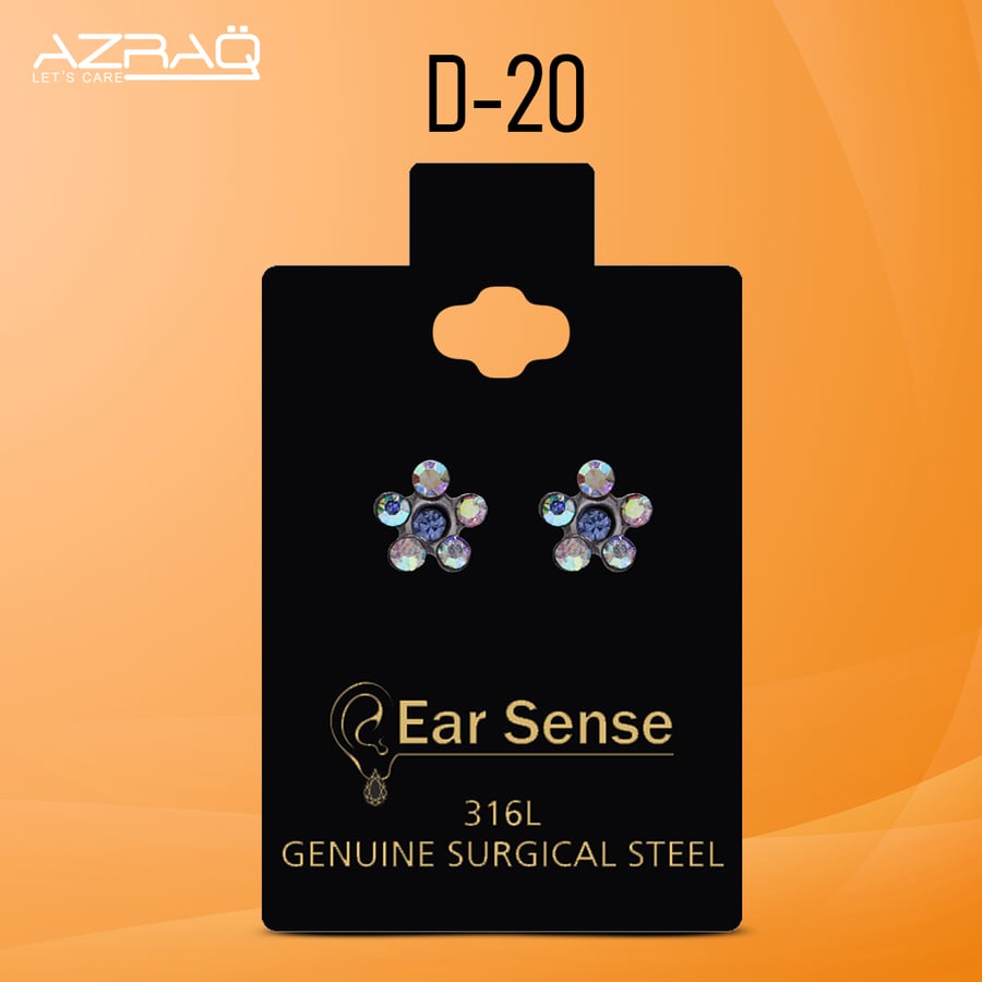ايرسنس حلق طبي  D20-ES DAISY CR AB/AQUA