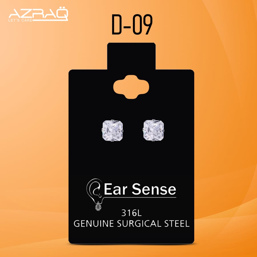 ايرسنس حلق طبي 6X6مم - D9