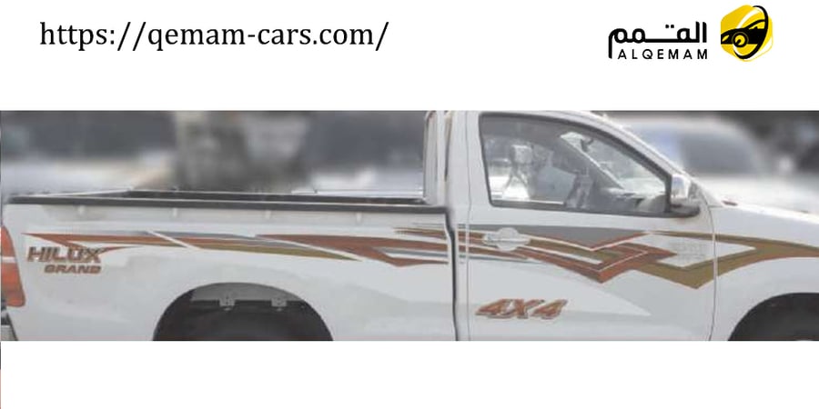 هايلوكس 2015 - بريمى دبل جراند غمارة 1 CAB