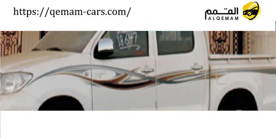 هايلوكس 2010 - خليجى غمارتين 2 CAB