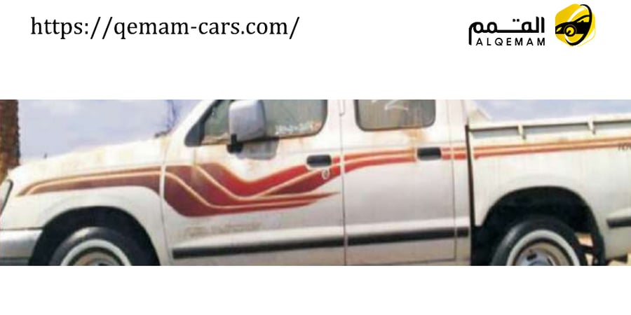 داتسون 2004 غماره 2CAB