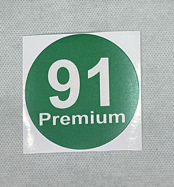 بنزين 91