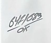 توقيع 20