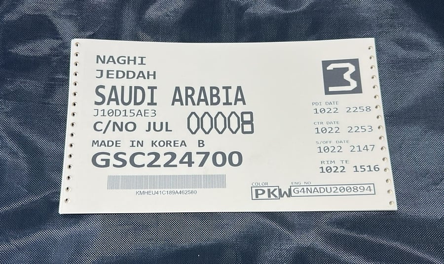 برنت هيونداي الناغي 1