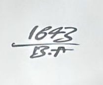 توقيع 13