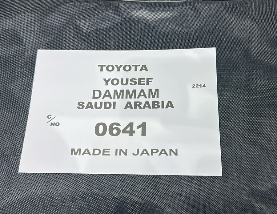 برنت تويوتا 8