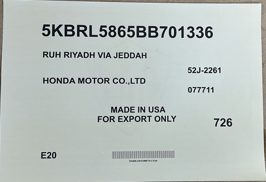 محطة هوندا 5K