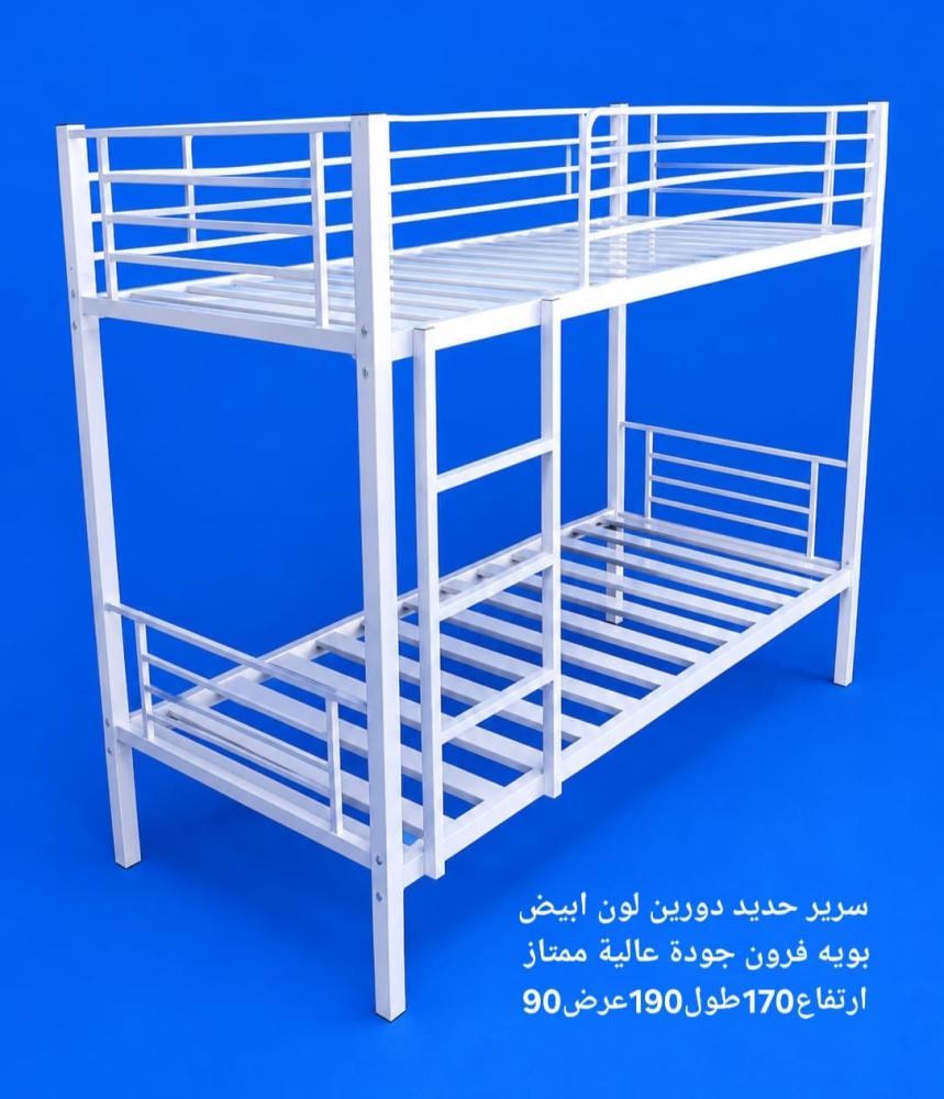 سرير حديد 2 دورين ممتاز 704 - أبيض، مقاس 190×90 سم، ارتفاع 170 سم