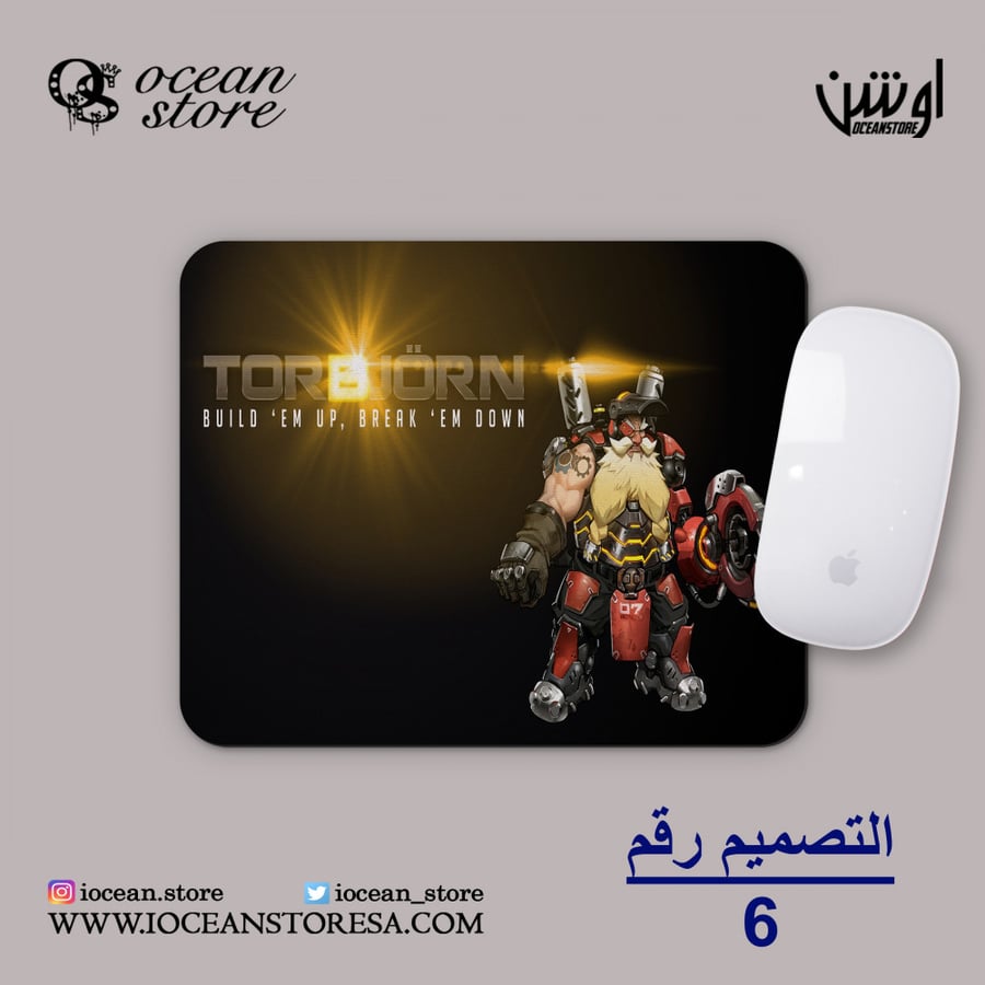 ماوس باد - Overwatch - أوفرواتش
