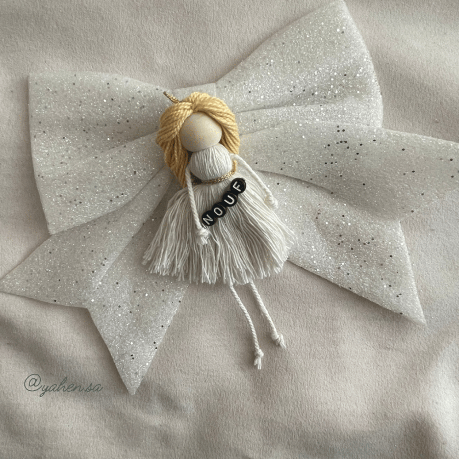 Special design with name