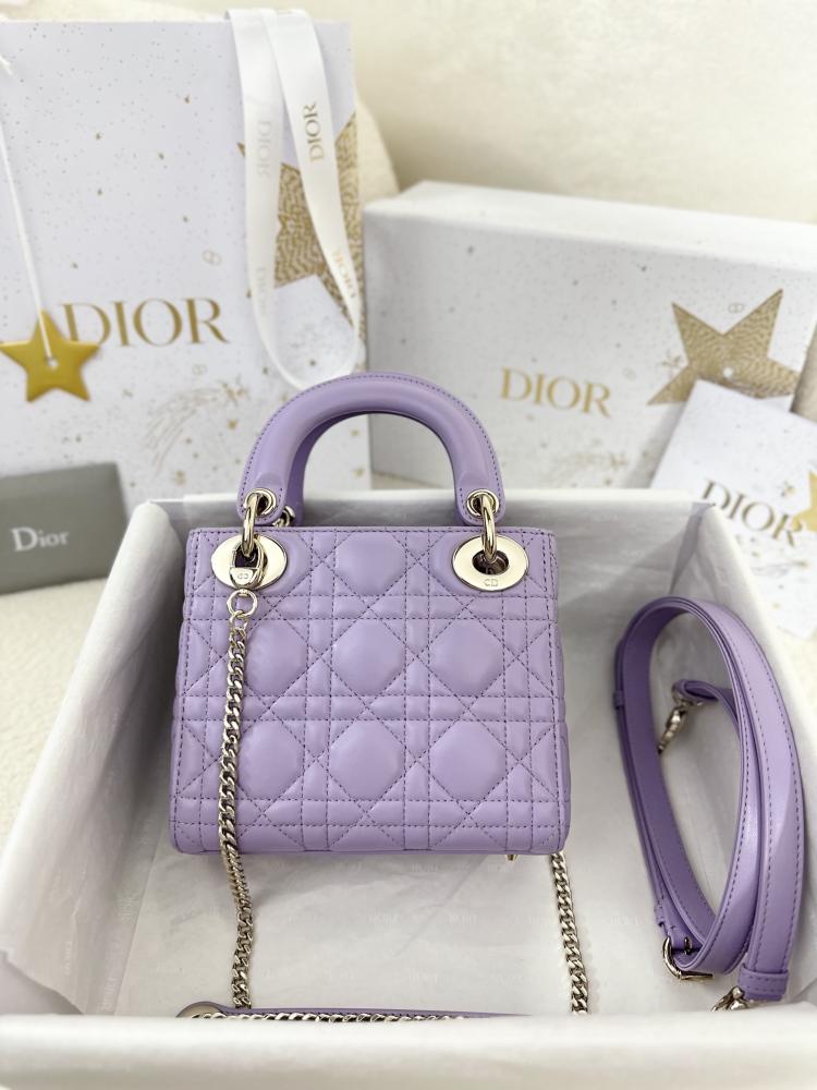 Lady Dior size 17 cm