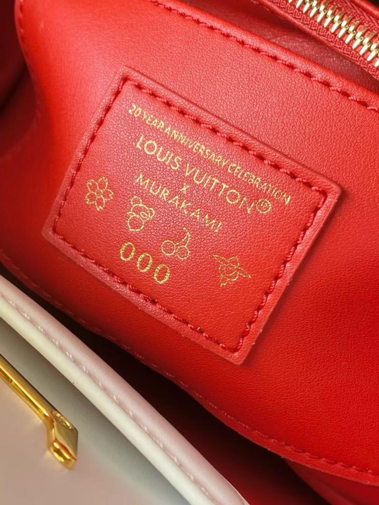لوي فيتون مقاس 27 cm