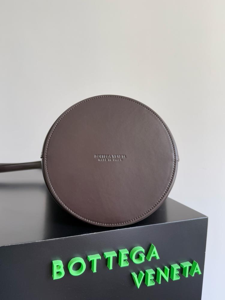 بوتيغا مقاس 30 cm
