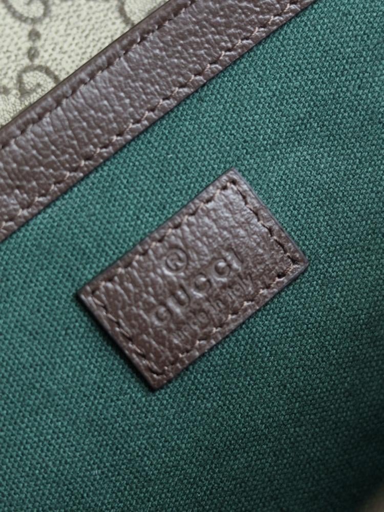 قوتشي مقاس 24/17.5 cm
