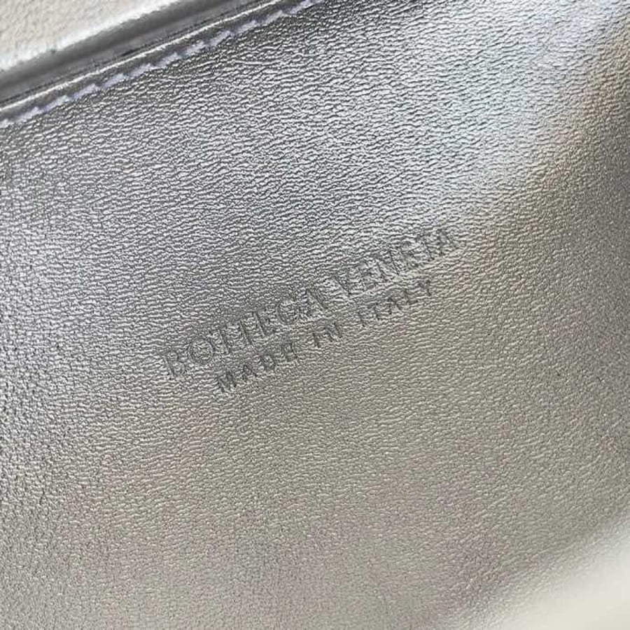 بوتيغا مقاس 20.5 cm