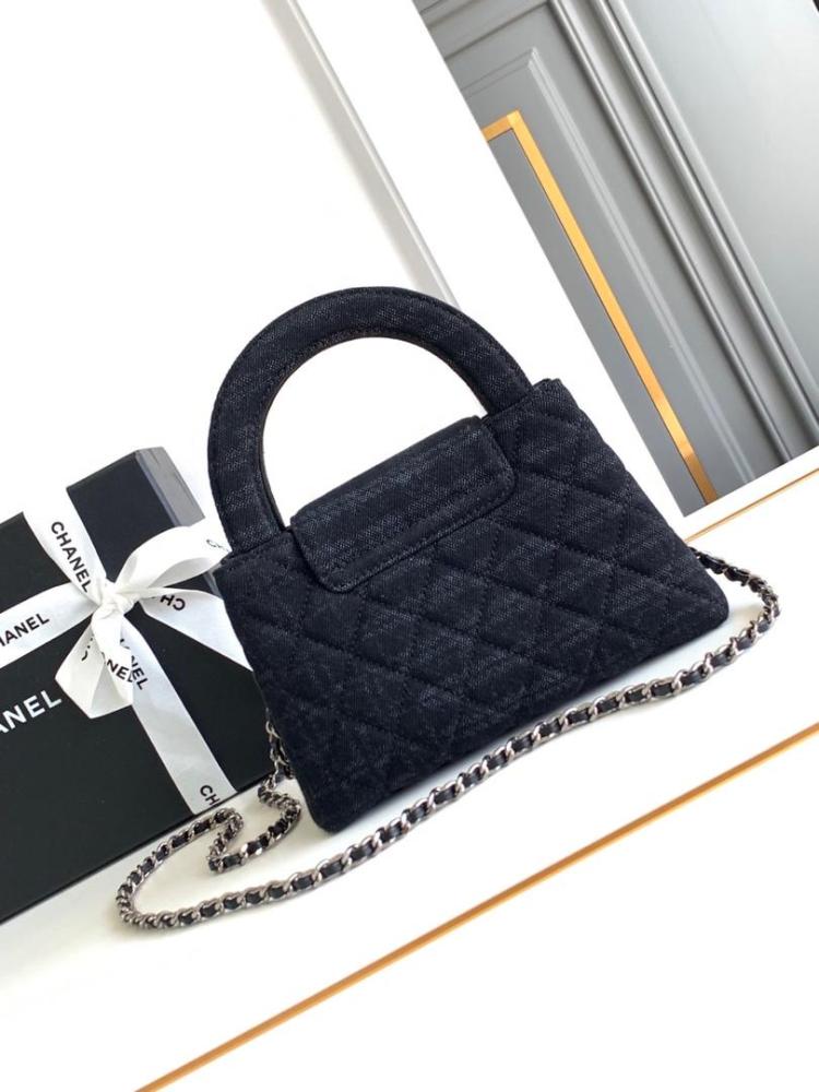 Chanel size 19 cm