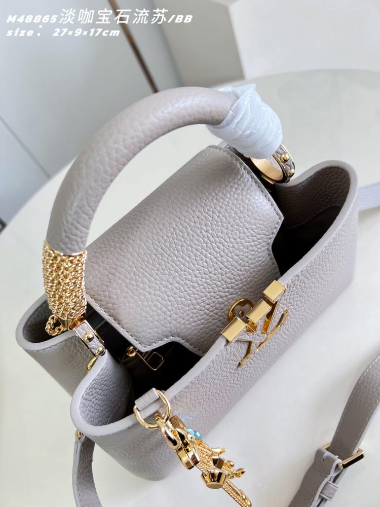 لوي فيتون مقاس 27 cm