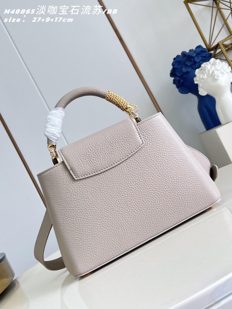 لوي فيتون مقاس 27 cm