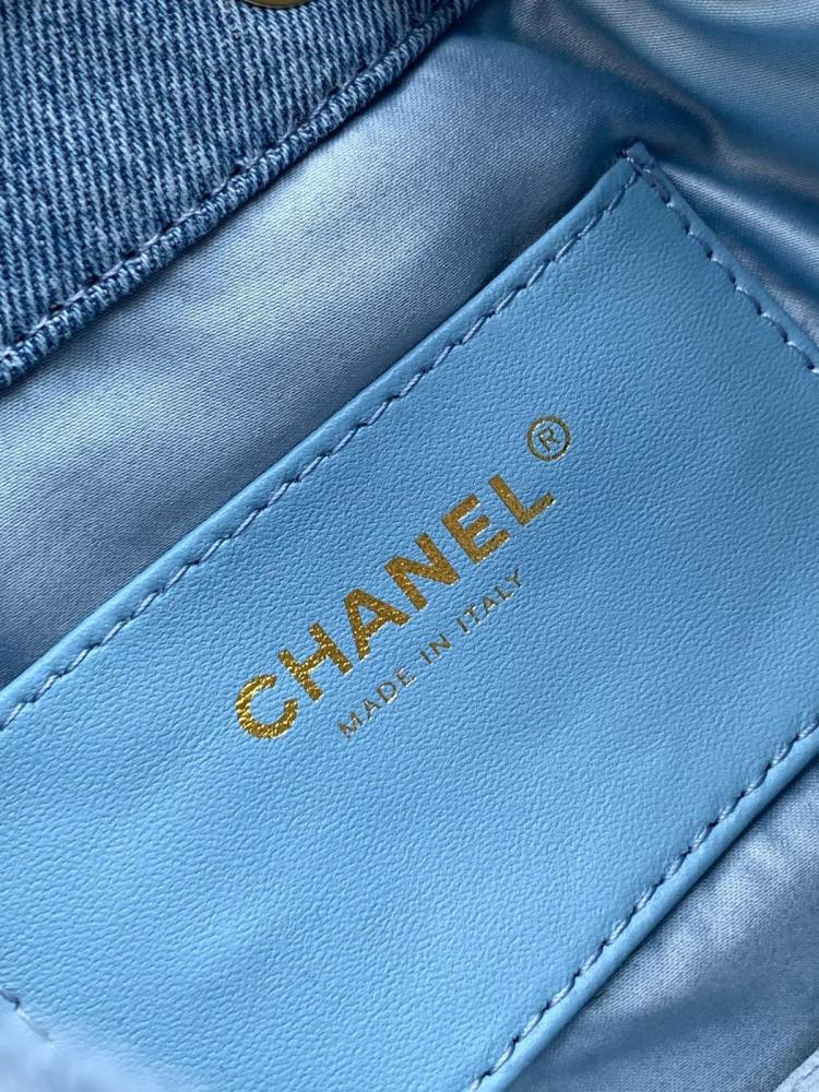 Chanel size 22 cm