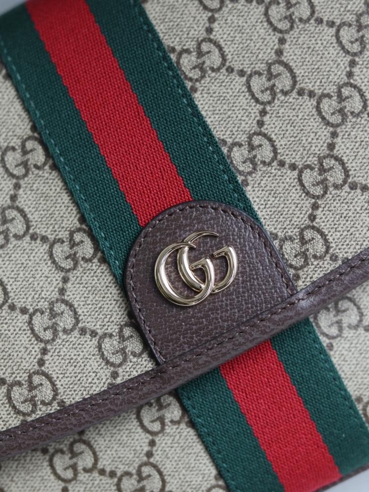 قوتشي مقاس 24/17.5 cm