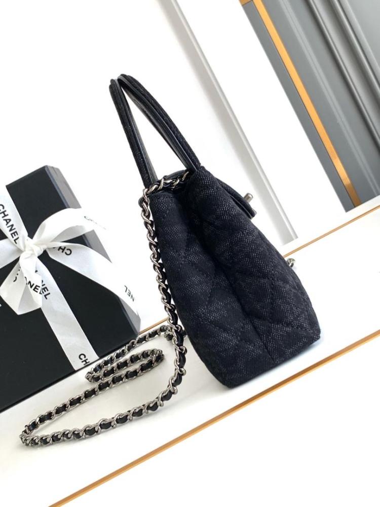 Chanel size 19 cm
